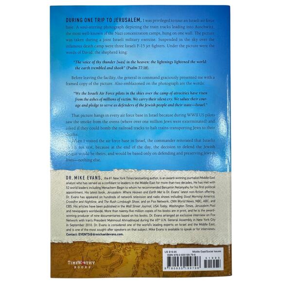 Jerusalem by Mike Evans (Paperback) - Picture 3 of 7